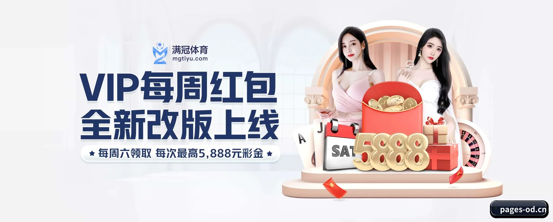 迅速发展